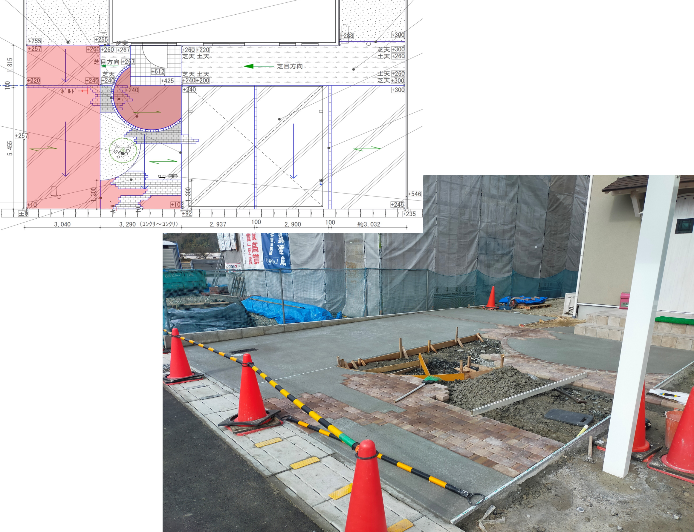 安来市 外構工事 カーポート設置工事中の施工図と現場写真